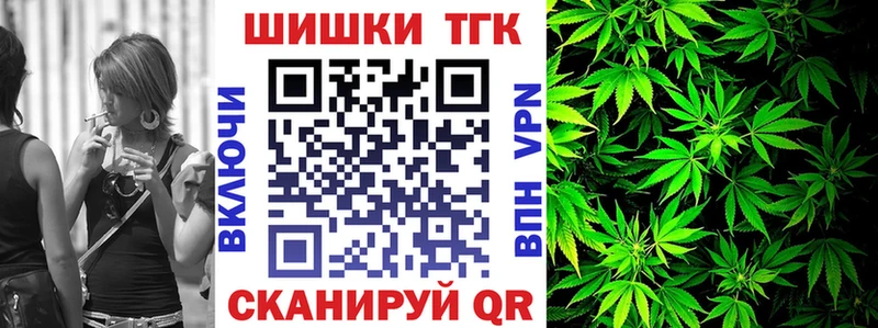 Купить наркотик аптеки Сибай COCAIN  А ПВП  Галлюциногенные грибы  ГАШИШ  Канабис 