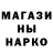 Кетамин VHQ Matt Vliet