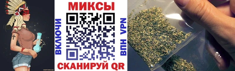БУТИРАТ 1.4BDO  Сибай 