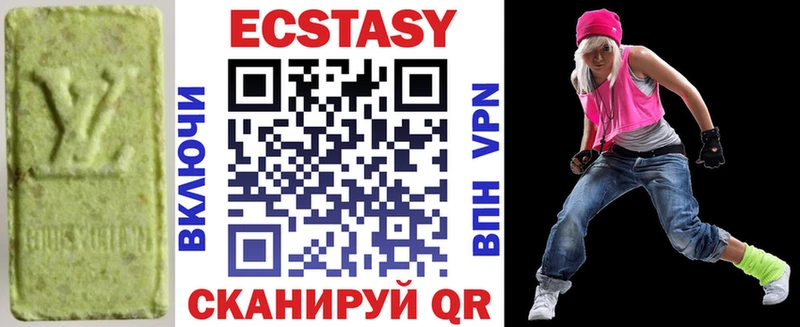 Экстази Punisher  Сибай 