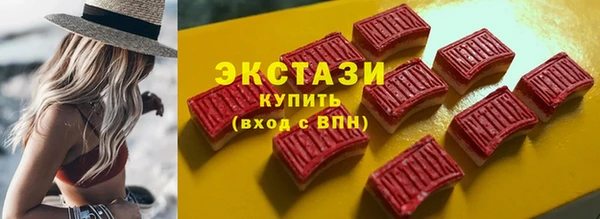 каннабис Зерноград