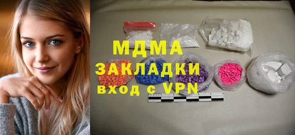каннабис Зерноград