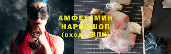 прущие крисы Зеленодольск