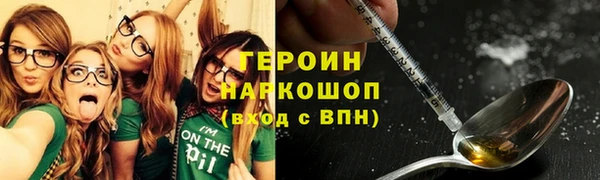 кокаин колумбия Зеленокумск