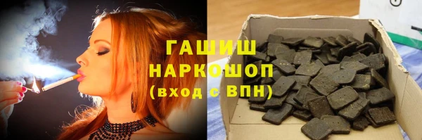 прущие крисы Зеленодольск