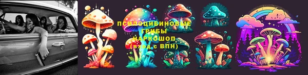 кокаин колумбия Зеленокумск