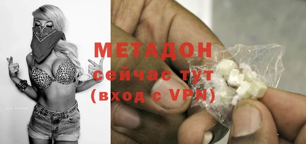 каннабис Зерноград