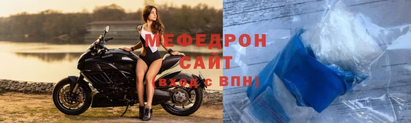 PSILOCYBIN Заволжье