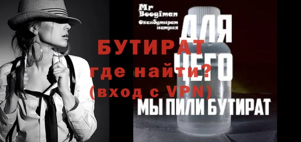 каннабис Зерноград