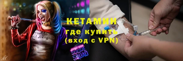 кокаин колумбия Зеленокумск