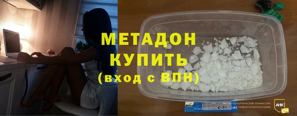 кокаин колумбия Зеленокумск