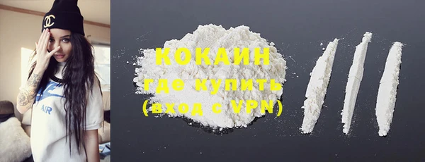 прущие крисы Зеленодольск