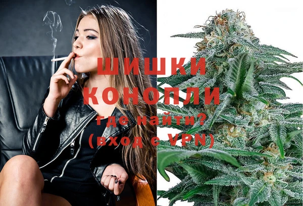 каннабис Зерноград