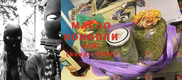 прущие крисы Зеленодольск