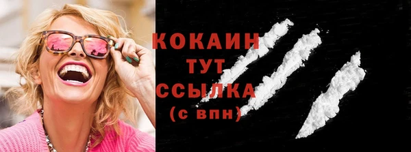 каннабис Зерноград