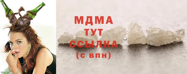 каннабис Зерноград