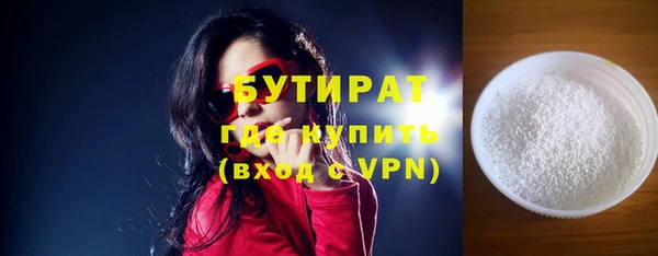кокаин колумбия Зеленокумск