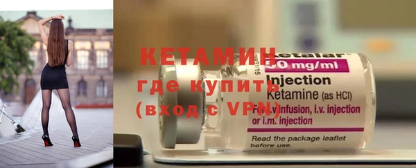 кокаин колумбия Зеленокумск