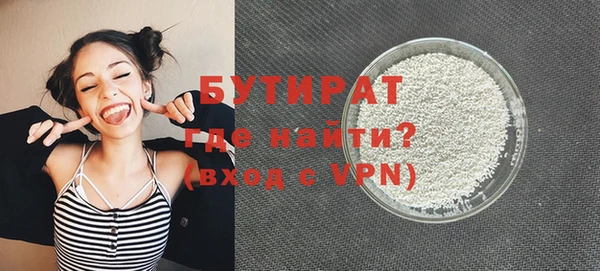 каннабис Зерноград