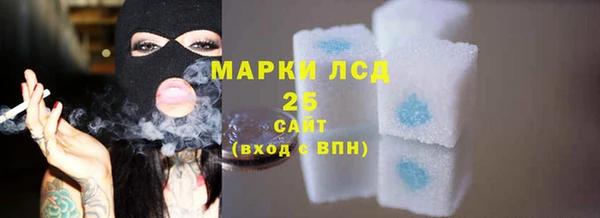 кокаин колумбия Зеленокумск
