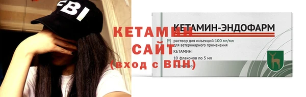мяу мяу мука Кострома