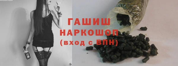 кокаин колумбия Зеленокумск