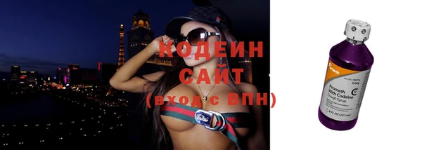 прущие крисы Зеленодольск