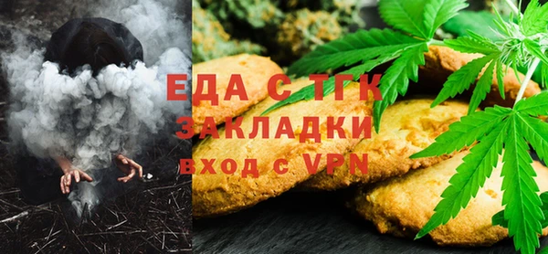 прущие крисы Зеленодольск