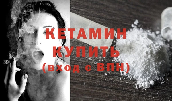 каннабис Зерноград