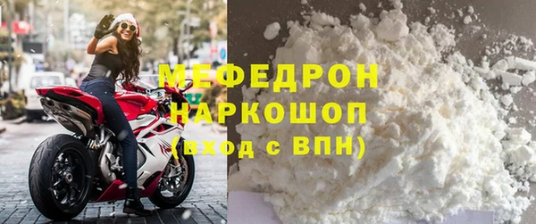 кокаин колумбия Зеленокумск