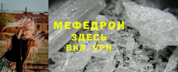 каннабис Зерноград