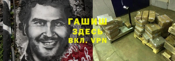 кокаин колумбия Зеленокумск