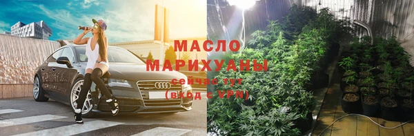 кокаин колумбия Зеленокумск