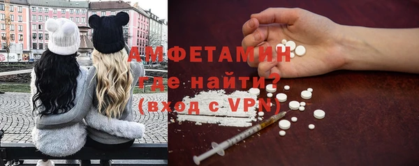 кокаин колумбия Зеленокумск