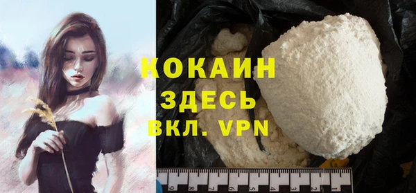 прущие крисы Зеленодольск