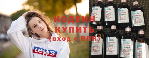 каннабис Зерноград