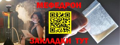 метадон Апрелевка