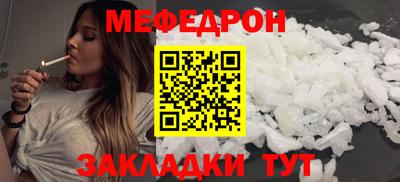 метадон Апрелевка