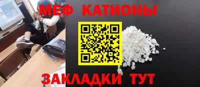 хмурый Краснодар