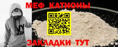 твердый Кандалакша
