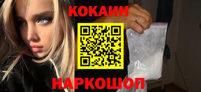 твердый Кандалакша