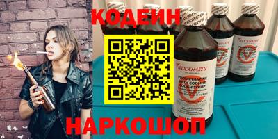 мефедрон мука Камышлов
