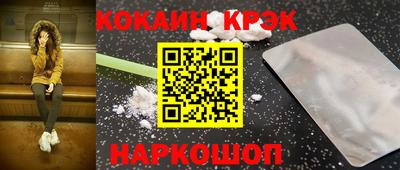 мефедрон мука Камышлов