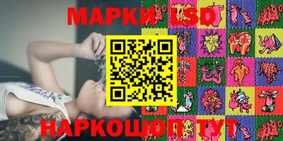 мефедрон мука Камышлов