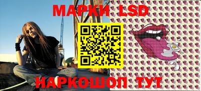 метадон Апрелевка