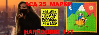 метадон Апрелевка