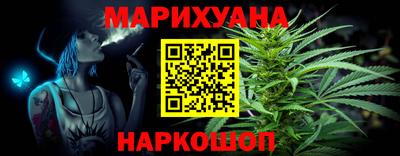 бутират Аргун