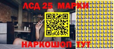 бутират Аргун