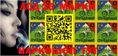 метадон Апрелевка