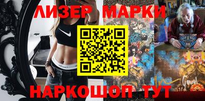 мефедрон мука Камышлов